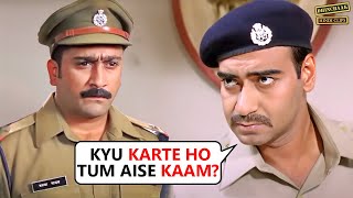 क्यों करते हो तुम साधु यादव के लिए काम  Gangaajal  Police Station Scene  Best Of Ajay Devgan [upl. by Screens322]