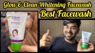 Glow And Clean Whitening Facewash Honest Review  Best for All Types Of Skin  Shezijatt [upl. by Aplihs784]