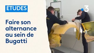 Études  faire son apprentissage au sein de la prestigieuse entreprise Bugatti [upl. by Isa]