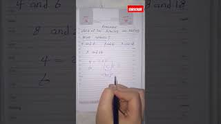 ملاحظة مهمة ٣ Math Relatively Prime Numbers [upl. by Maxma]