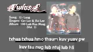 Ua Luag  Ger Lor【Official Audio】 [upl. by Cynarra]