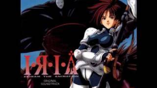 Iria Zeiram The Animation  19 Tear Attack [upl. by Anoif]