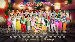 CNY Song 8TV 2024  Happy 龙龙 Time  60 mins Nonstop 超长版 [upl. by Windham]