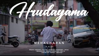 Hrudayam Ekkadunnadhi Telugu Lyrics Gajini Songs  Suriya Asin Harris Jayaraj Maa Paata Mee Nota [upl. by Nanah]