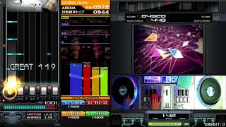 IIDX CHARM The Chase A 2201 MAX  95 [upl. by Meagan]