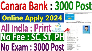 Canara Bank Apprentice Online Form 2024 ✅ How to Fill Canara Bank Apprentice Form Apply 2024 [upl. by Cooe]