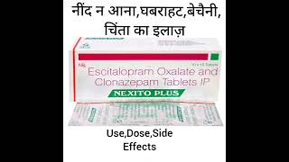 Nexito Plus Tablet Treatment Of Sleep Disorder नींद न आनाबेचैनीघबराहटNexito Plus UseDoseSide [upl. by Care]