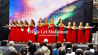 Hula Lei Makamae  ALOHA TOKYO 2023 [upl. by Dreeda796]