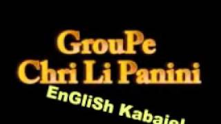 GrouPe Chri Li Panini القبائل الصحراوية بالانجليزية [upl. by Anairotciv]