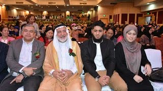 QUEENIE PADILLA amp USAMA MIR  Lecture Day  Main Event  BAHRAIN 2017  VLOG 5 [upl. by Cirded]