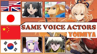 Genshin  Yoimiya ALL Language Voice Actors Same Anime amp Game Characters [upl. by Homer92]