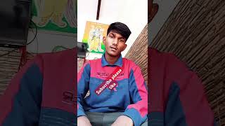 Aditya ki funny videos 😂😂🤣🤣😭😂😅 [upl. by Card]