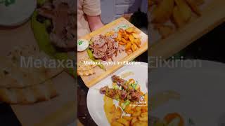 Metaxa Gyros im Elixirion food essen lecker foodie strassenessen pizza grill food foodie [upl. by Suzanna]