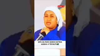 SIFA ZA RAIS SAMIA KATIKA LUGHA 4 TOFAUTI🇹🇿 raissamia samia tanzania shortsvideo globaltv [upl. by Enyrhtak]