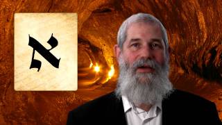 ALEF  Secrets of the Hebrew Letters [upl. by Ludvig424]