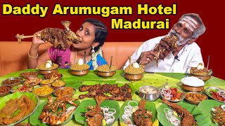 Daddy Arumugam Biryani Madurai I Full Goat Leg I Tastee with Kiruthiga [upl. by Lemahs750]