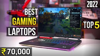 Top 5 best gaming laptop under 70000 in india 2022  gaming laptop under 70000 in 2022 🔥🔥 [upl. by Eerrahs547]