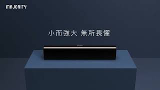 Majority  Bowfell輕巧型藍牙喇叭Soundbar [upl. by Ardnaz]