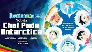 doraemon the movie chal pada antarctica Telugu dubbed movie Doreamon Telugu Dubbed New Trending [upl. by Nollat]