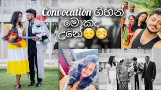 Convocation Vlog❤ ඌවෙන් පටන්ගෙන උතුරට ගිය මන්😌😂gratuationtravelvirallashworld [upl. by Iahc]