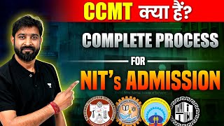 CCMT 2024 Complete Information  NITs MTech Admission [upl. by Suiradel224]