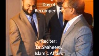 Surah AlFatiha by DrShaheem Islamic Minister Maldives [upl. by Drucill]