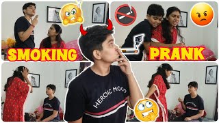 SMOKIG🚭PRANK On My WIFE😰Gone Extremely Wrong❌🔥Lesbian Couple🏳️‍🌈GhutuBaban [upl. by Nerret]