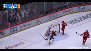 Eduards Tralmaks Goal vs HC Ocelari Trinec 17112024  Tipsport Extraliga [upl. by Lyreb]