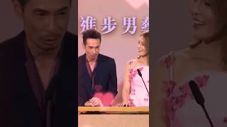 TVB Awards Presentation 2023Award PresentersMoses Chan and Kelly Cheung [upl. by Lunneta]