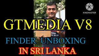 GTMEDIA V8 2 FINDER UNBOXING IN SRI LANKA [upl. by Adria]