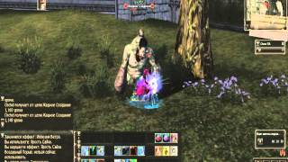 LINEAGE 2 EPIC TALES OF ADEN EPISODE 01 DIMENSIONAL STRANGERS ERTHEIA [upl. by Cob]