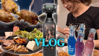 Daily Vlog • Camera Purchase • Osmo Pocket 3 • DJI Shinsegae Department Store • Golden Tulip Hotel [upl. by Klemm]