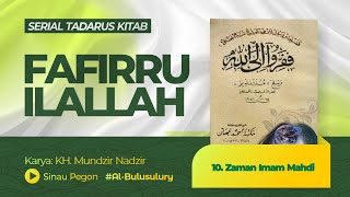 Zaman Imam Mahdi dan Lamanya Imam Mahdi didunia Kitab Fafirru Ilallah Pegon Jawa [upl. by Cosette170]