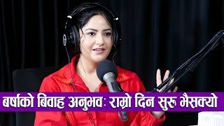 Barsha Siwakoti  Talking about Marriage and Divorce  Mazzako Podcast Clip [upl. by Schecter]