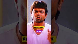 Chup Chup ke Movie Cast Then amp Now 20062024 ytshorts chupchupkecomedyscene shorts [upl. by Ociram]