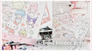 school binder prep 🍧  making a cover going to walmart impulse purchases ⋆౨ৎ˚⟡˖ ࣪ [upl. by Roice]