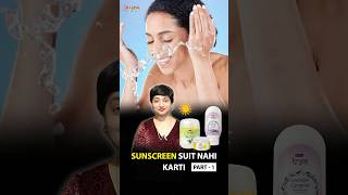 The Importance of Proper Cleansing for Effective Sunscreen Use skincare sunscreen cleansing [upl. by Rihana]