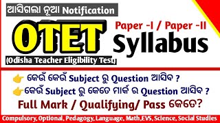 OTET SYLLABUS STRUCTURE PAPER 1 amp PAPER 2 [upl. by Utica]