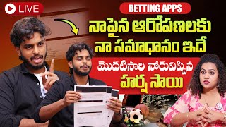 LIVE  Harsha Sai Reaction On Betting Apps Allegation  Harsha Sai Interviews  SumanTV Telugu [upl. by Enelahs]