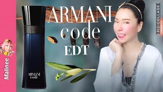 Armani Code EDT รีวิวน้ำหอมผู้ชายอาร์มานี่โค้ด รีวิวน้ำหอม Giorgio Armani [upl. by Pascha]