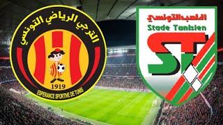 مباراة الترجي الرياضي التونسي vs الملعب التونسي [upl. by Levine241]