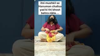 Dhokha hua h mere sathfunnyrelatablecomedy [upl. by Niddala]