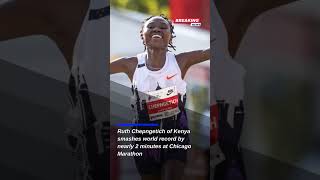 Ruth Chepngetich Sets New Marathon World Record in Chicago [upl. by Aicener]