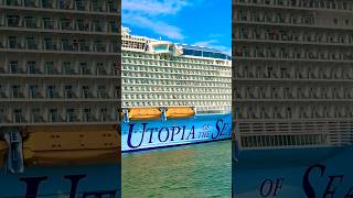 Utopia of the Seas 🛳️ like share comment subscribe cruiseship cruise vacation shorts short [upl. by Abbe]