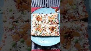 Bread cheese pizza recipe ❤️😋 food recipe cooking apkitchencorner [upl. by Sawyer]