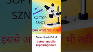 No 1 microscope soptop SZN71microscope no1 hemug [upl. by Boccaj]