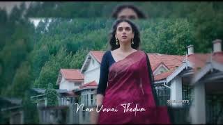 Whatsapp Status  Oligalin Thedal Yenpathellam Love scene Song [upl. by Elcarim]