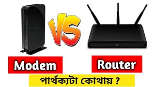 Modem VS Router পার্থক্যটা কোথায়  Explain in Bangla [upl. by Aihtekal693]