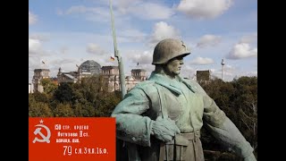 Berlins Hated WW2 Memorial [upl. by Corey]