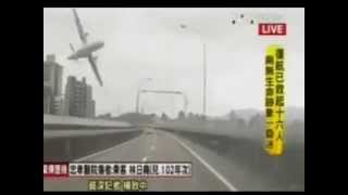 TransAsia Airways Flight 235  ATR 72600 CRASH Video [upl. by Tami]